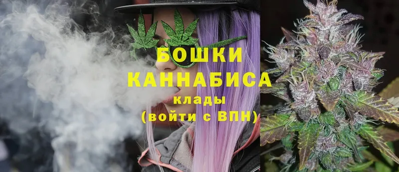 Марихуана LSD WEED  Камень-на-Оби 